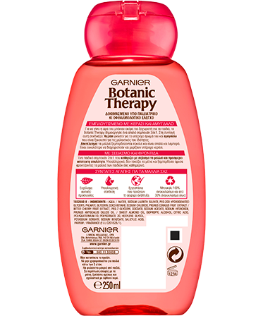 Botanic Therapy Kids back